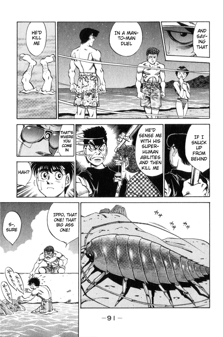 Hajime no Ippo chapter 357 page 8