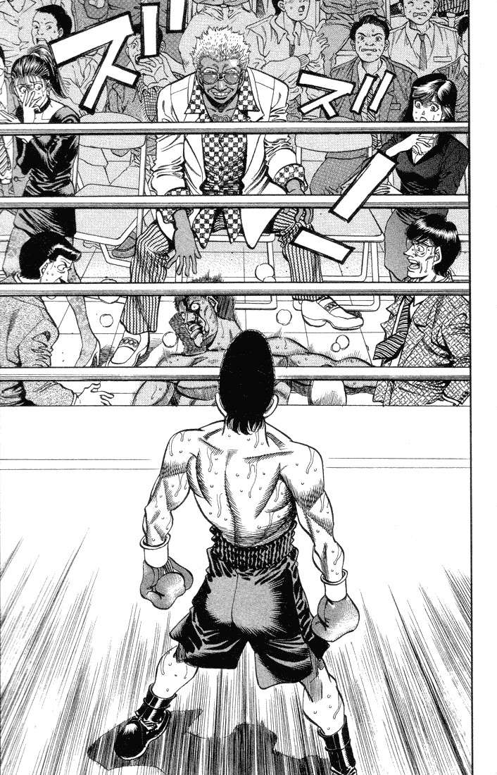 Hajime no Ippo chapter 367 page 15