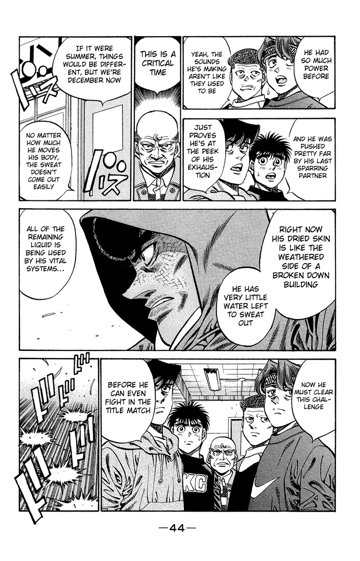 Hajime no Ippo chapter 373 page 1