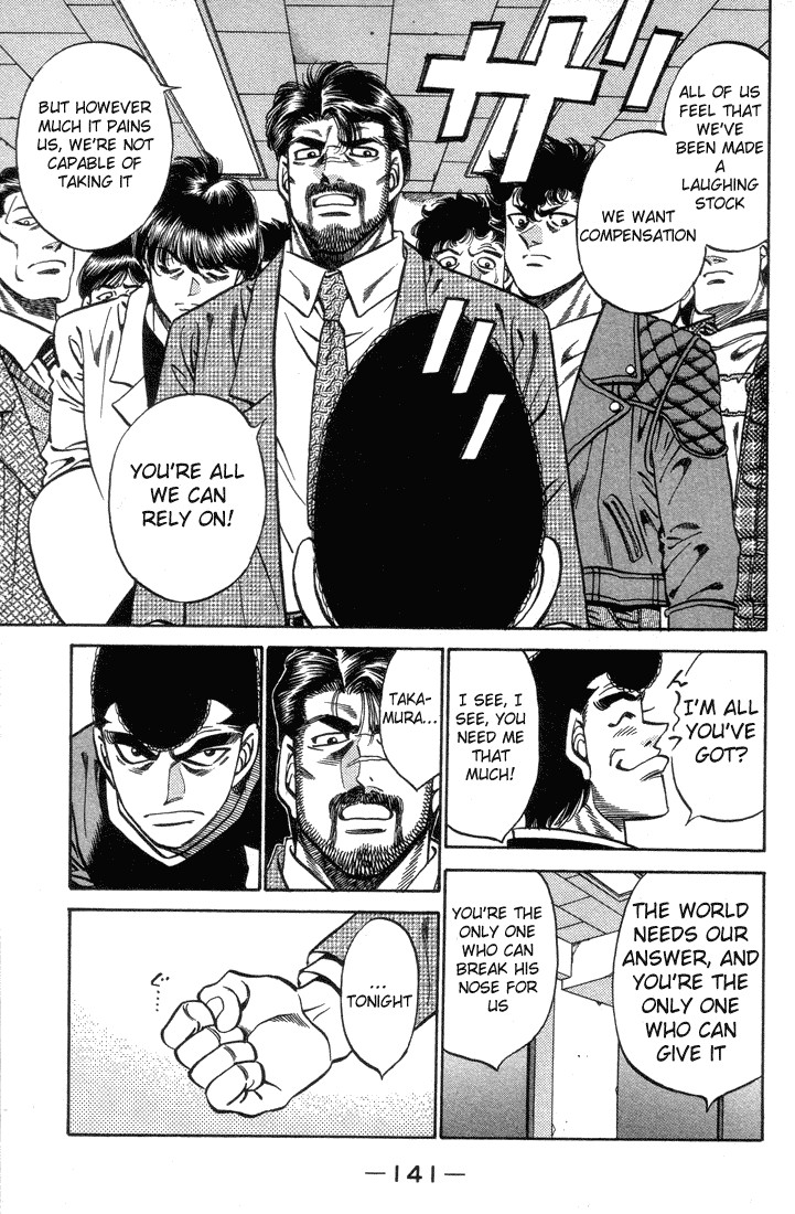 Hajime no Ippo chapter 377 page 17