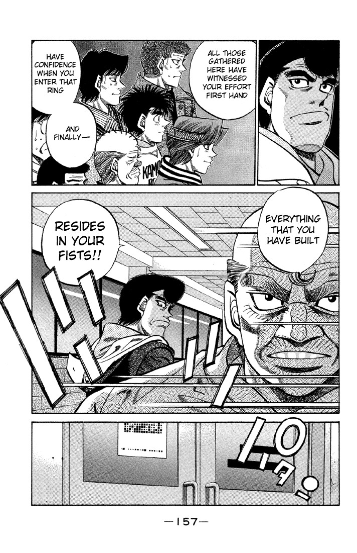 Hajime no Ippo chapter 378 page 12