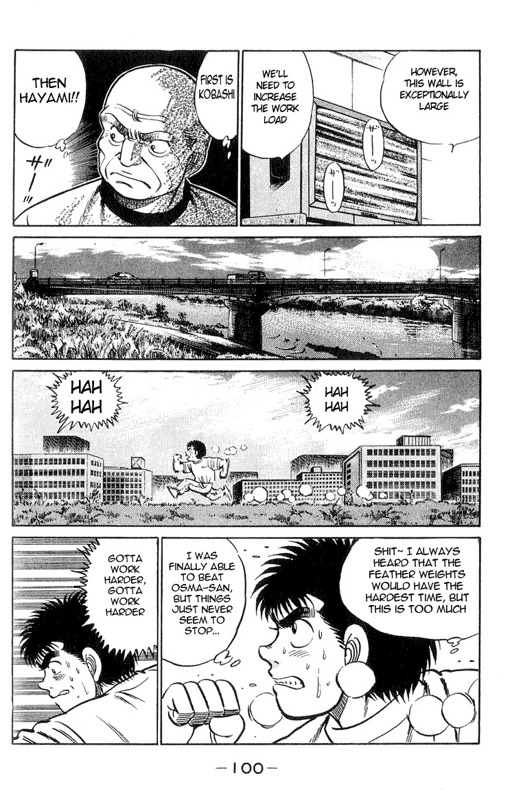 Hajime no Ippo chapter 38 page 15