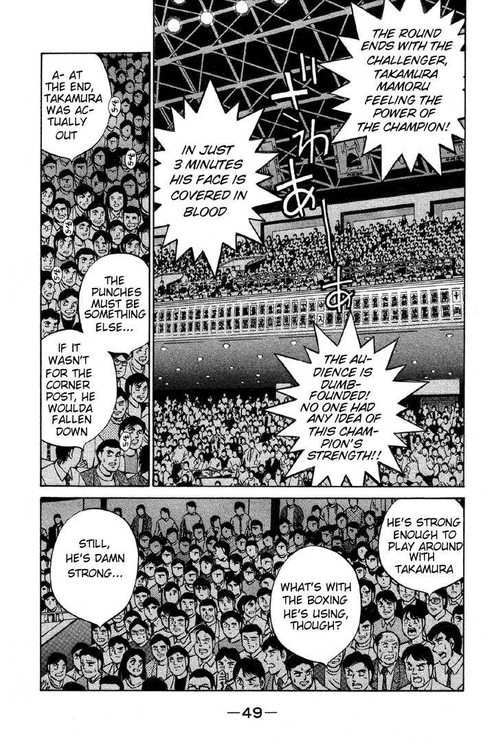 Hajime no Ippo chapter 382 page 5