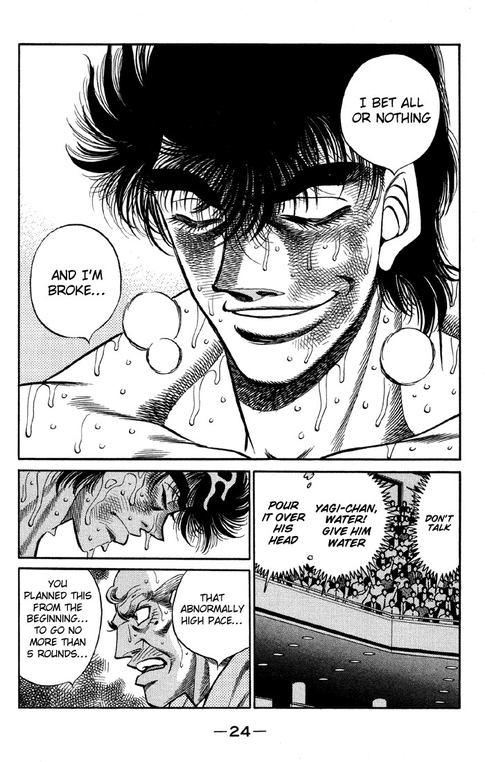 Hajime no Ippo chapter 390 page 1