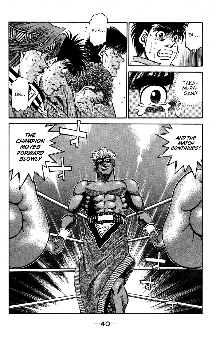 Hajime no Ippo chapter 390 page 16