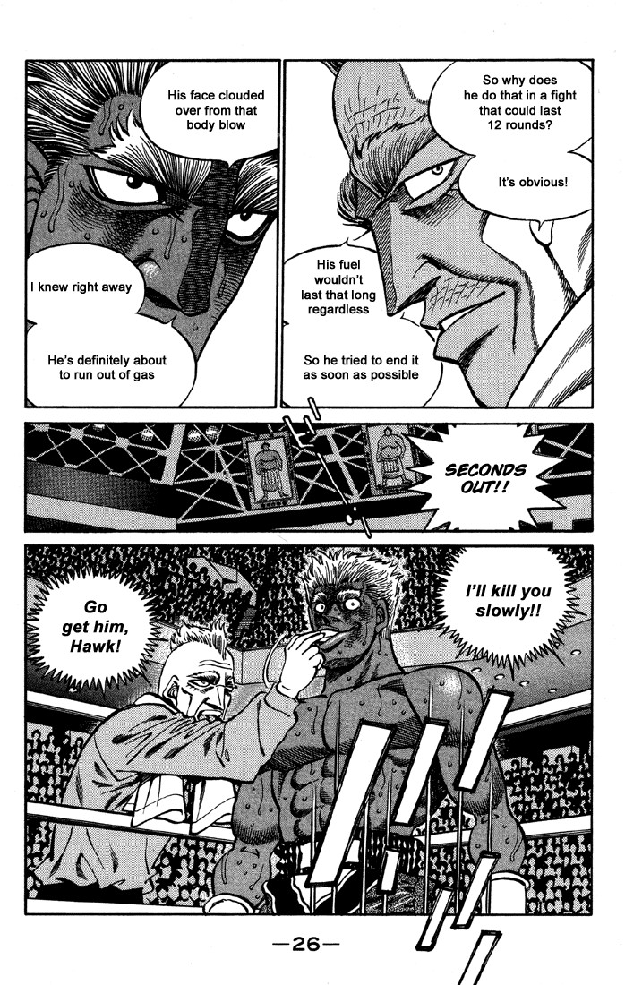 Hajime no Ippo chapter 390 page 3