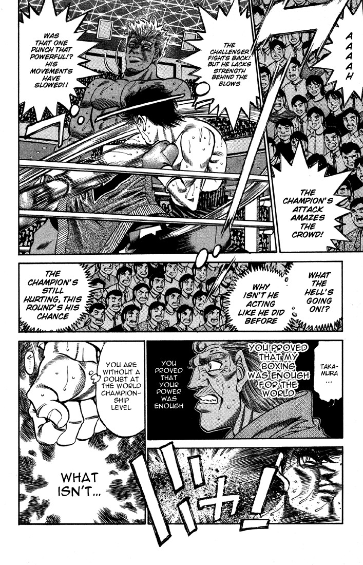 Hajime no Ippo chapter 390 page 6