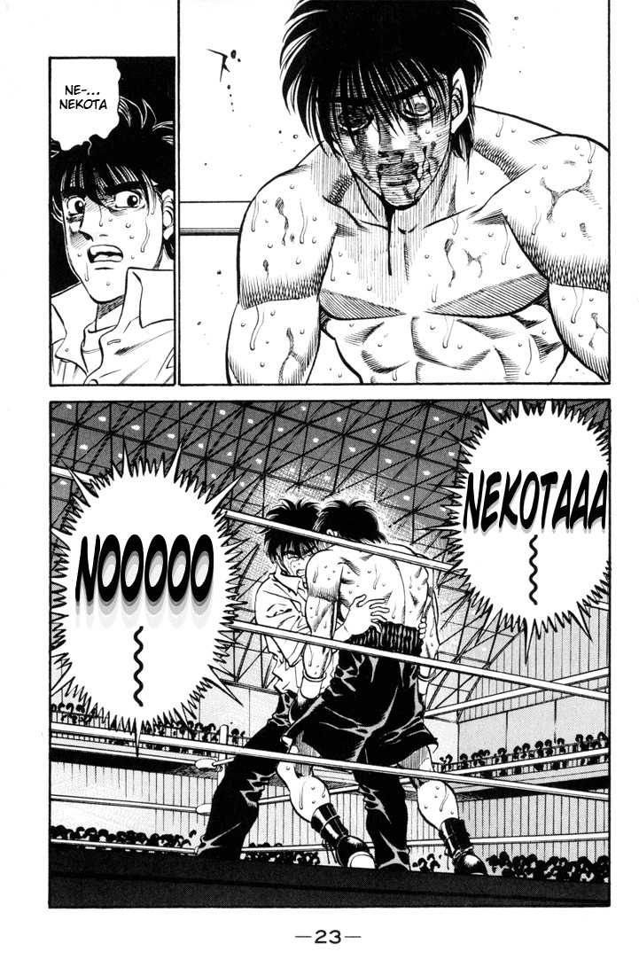 Hajime no Ippo chapter 407 page 21