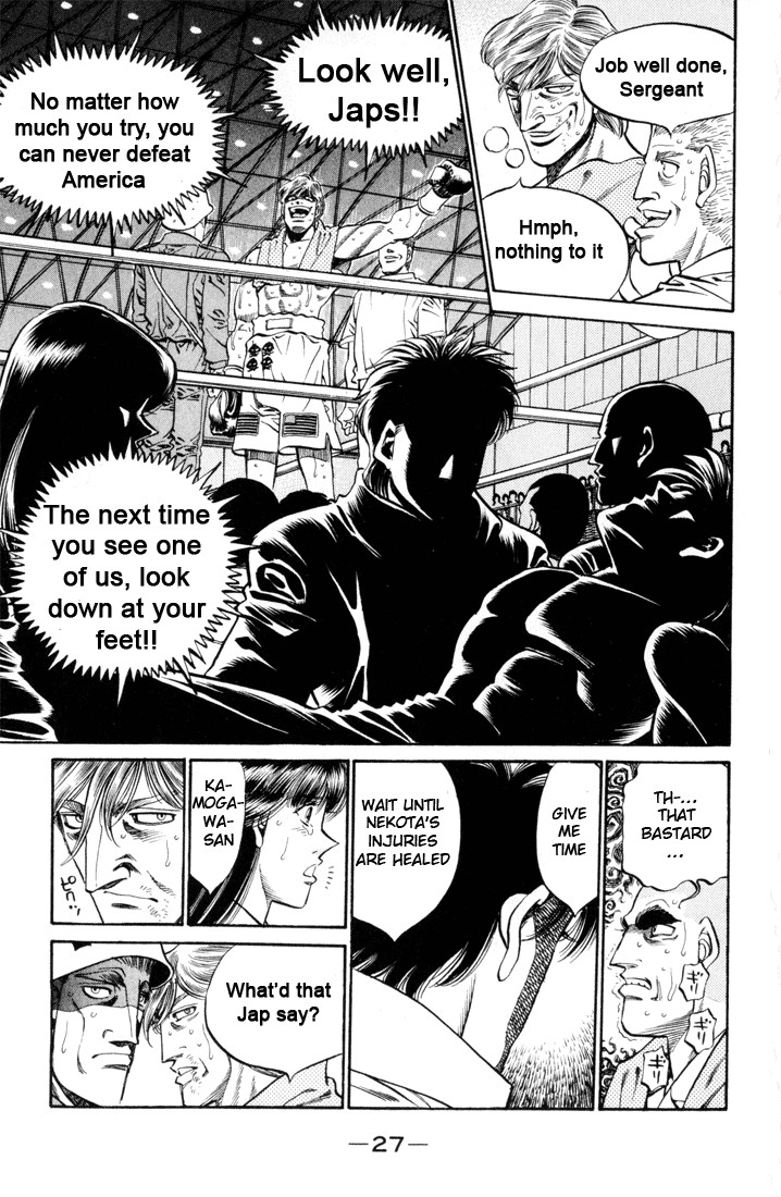 Hajime no Ippo chapter 408 page 2