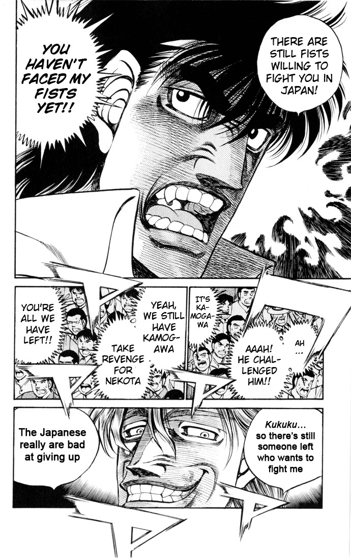 Hajime no Ippo chapter 408 page 3