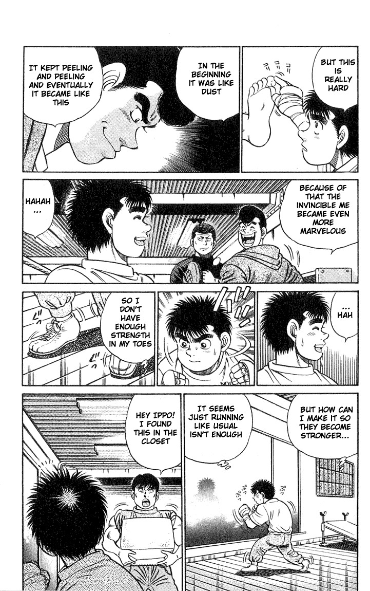 Hajime no Ippo chapter 41 page 6