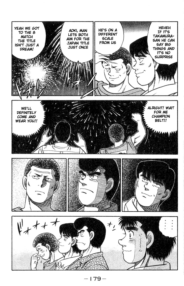 Hajime no Ippo chapter 42 page 14