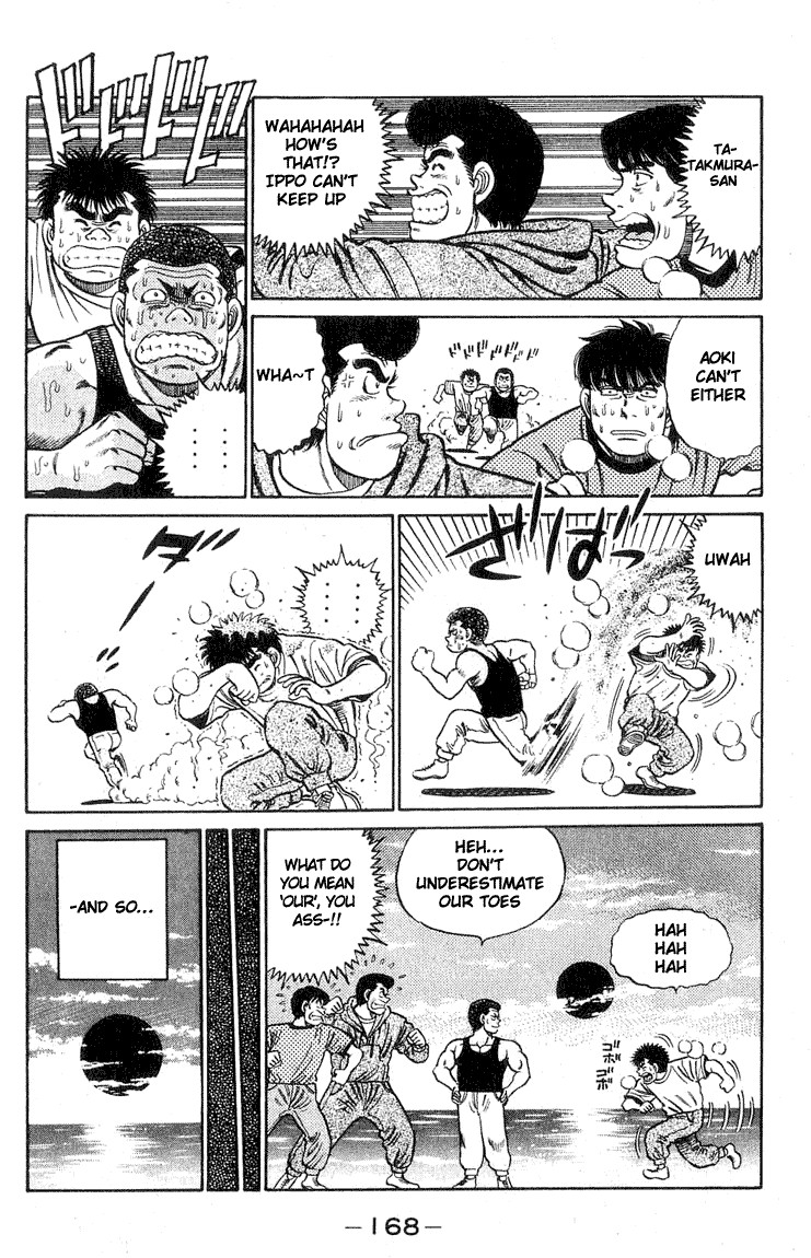 Hajime no Ippo chapter 42 page 3