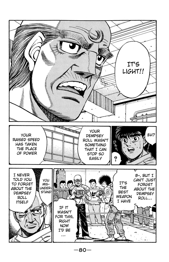 Hajime no Ippo chapter 420 page 1