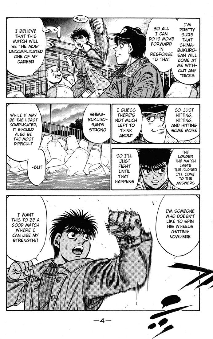 Hajime no Ippo chapter 425 page 4