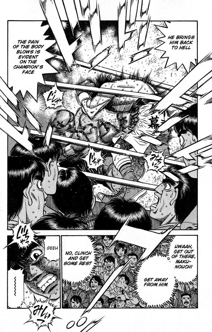 Hajime no Ippo chapter 432 page 7