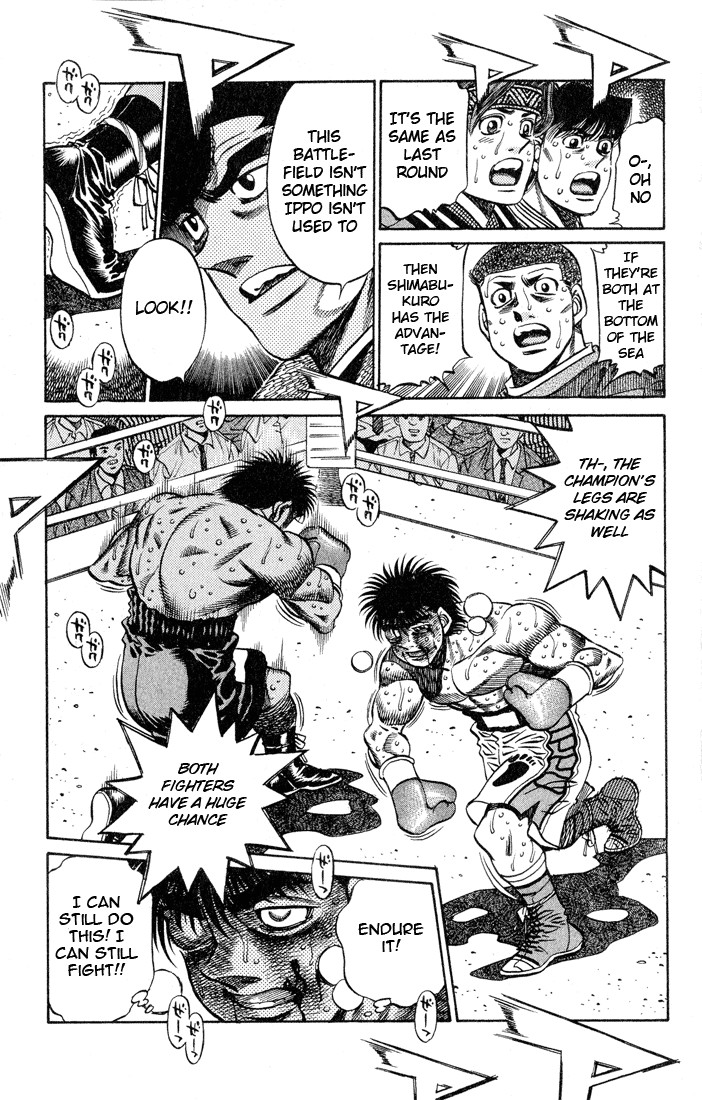 Hajime no Ippo chapter 437 page 8