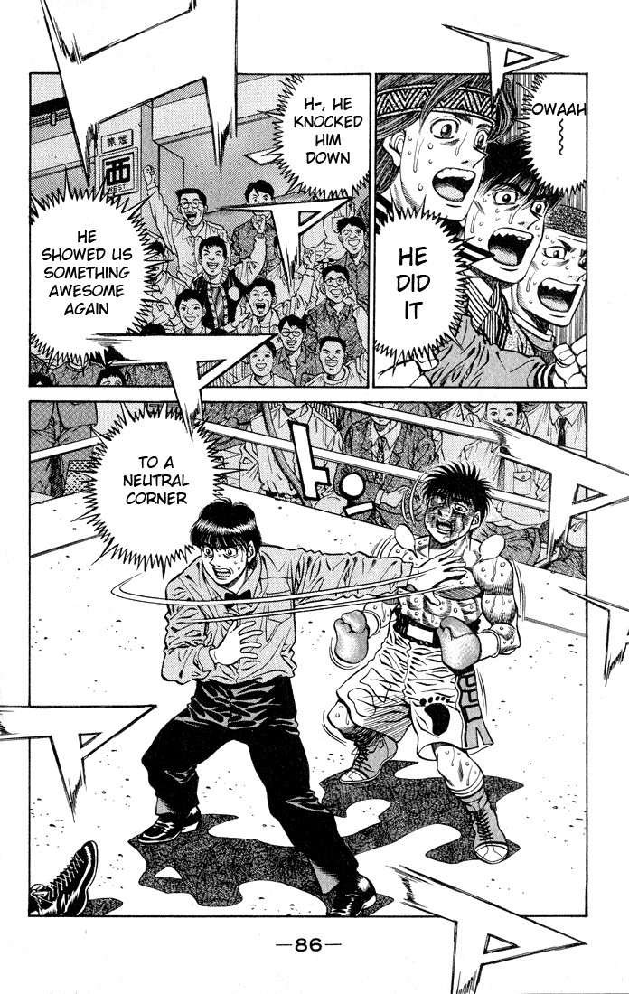 Hajime no Ippo chapter 438 page 2