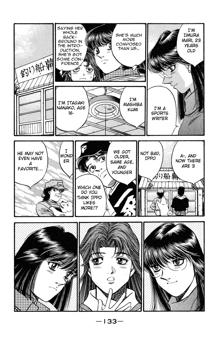 Hajime no Ippo chapter 440 page 8