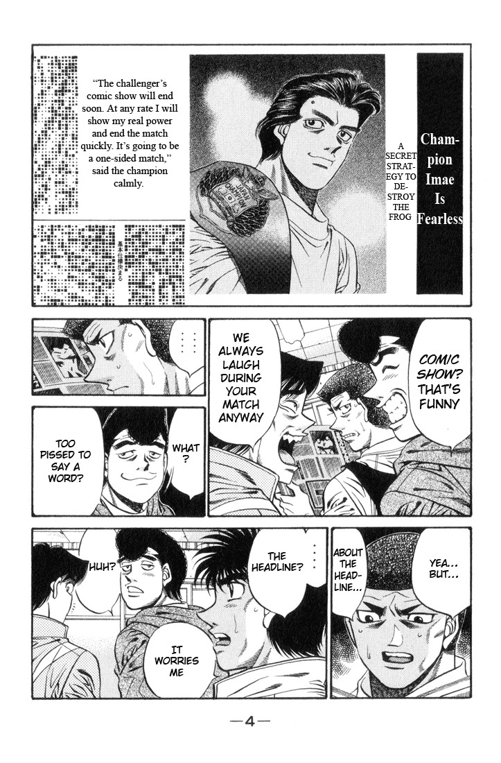 Hajime no Ippo chapter 443 page 4