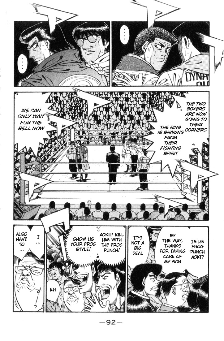 Hajime no Ippo chapter 447 page 13