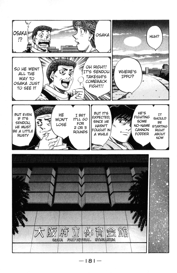 Hajime no Ippo chapter 462 page 6