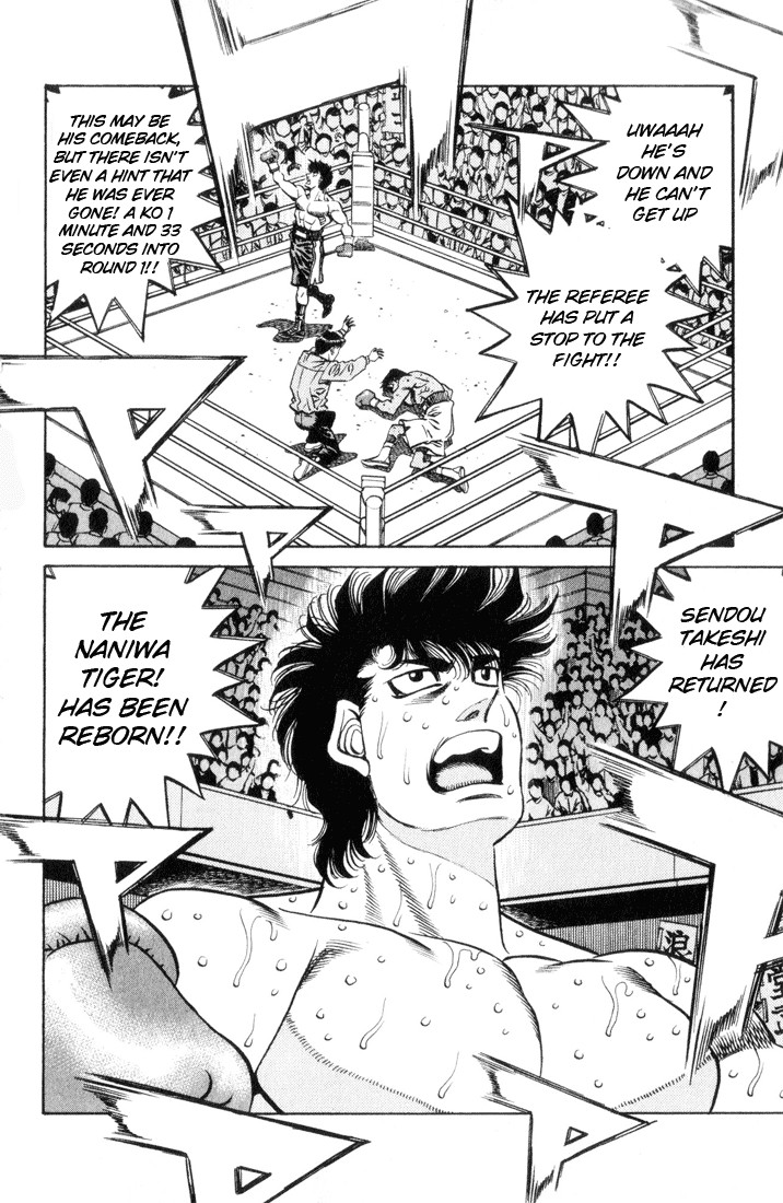 Hajime no Ippo chapter 462 page 8