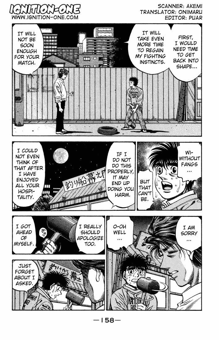 Hajime no Ippo chapter 471 page 1