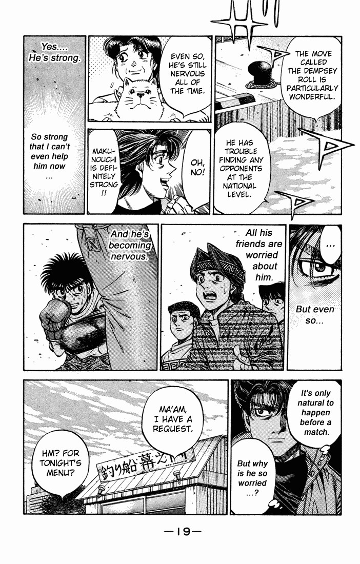 Hajime no Ippo chapter 473 page 14