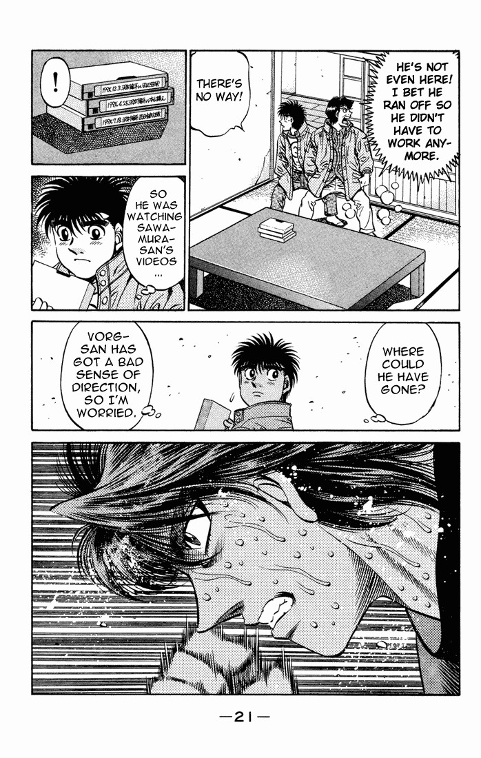 Hajime no Ippo chapter 473 page 16