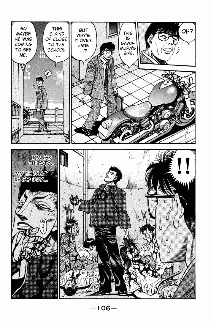 Hajime no Ippo chapter 478 page 3