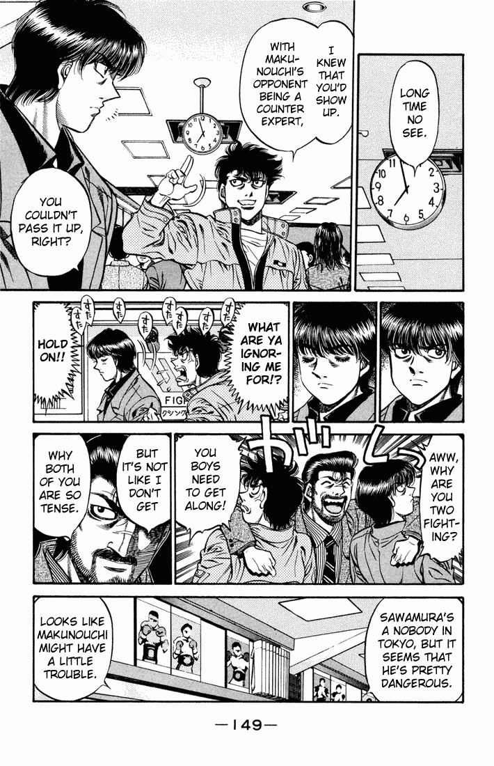 Hajime no Ippo chapter 480 page 8