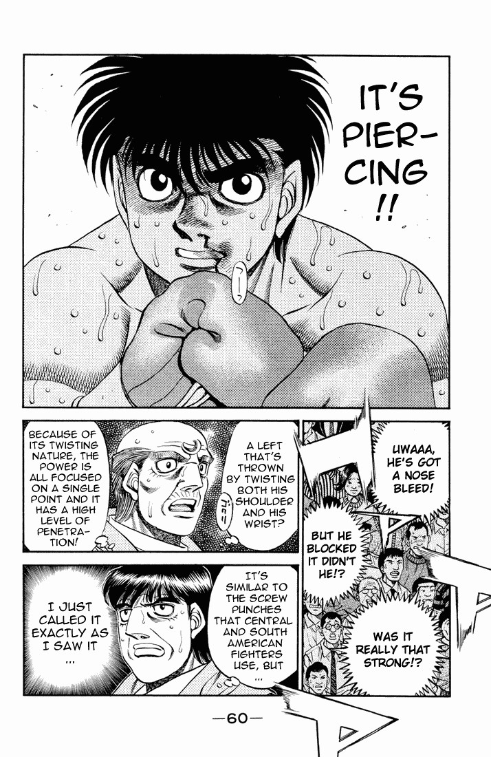 Hajime no Ippo chapter 486 page 1