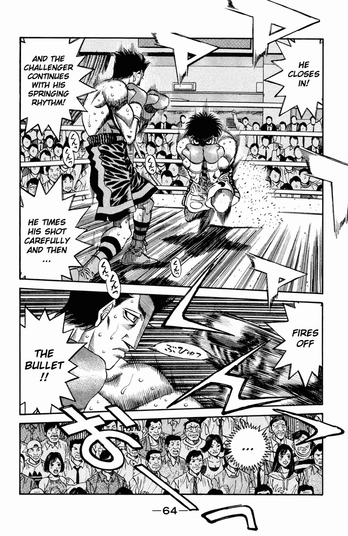 Hajime no Ippo chapter 486 page 5