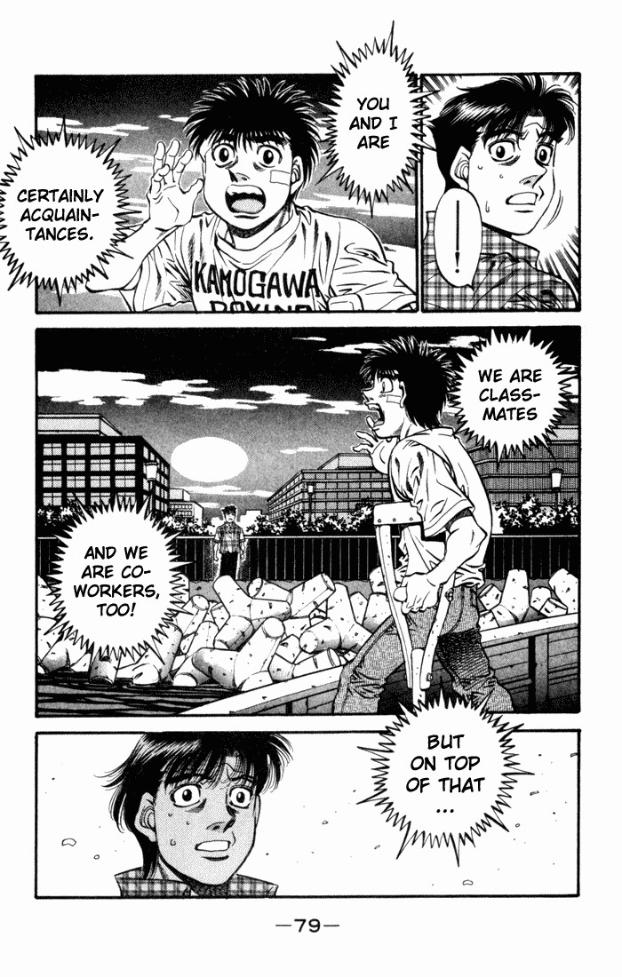 Hajime no Ippo chapter 507 page 8