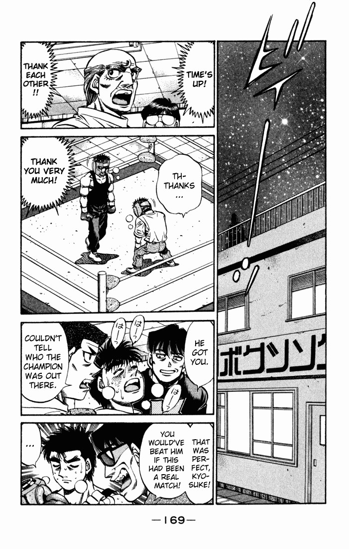 Hajime no Ippo chapter 512 page 5