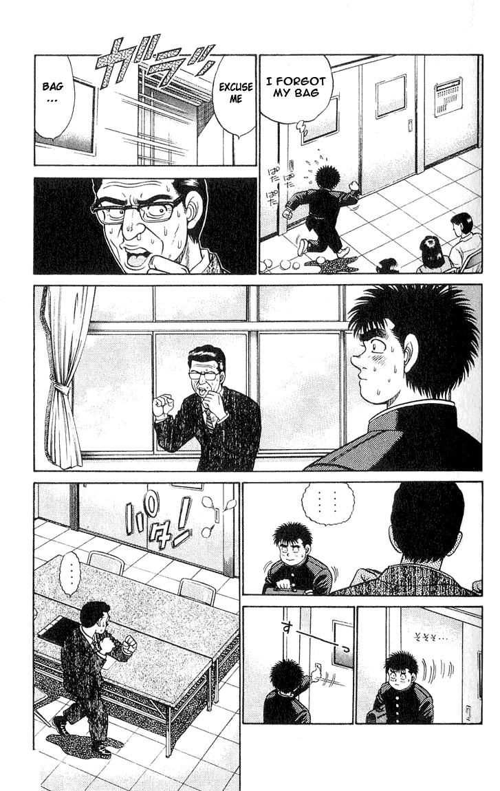 Hajime no Ippo chapter 52 page 11