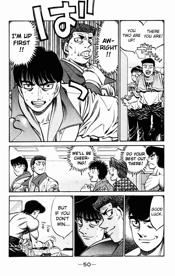 Hajime no Ippo chapter 525 page 7