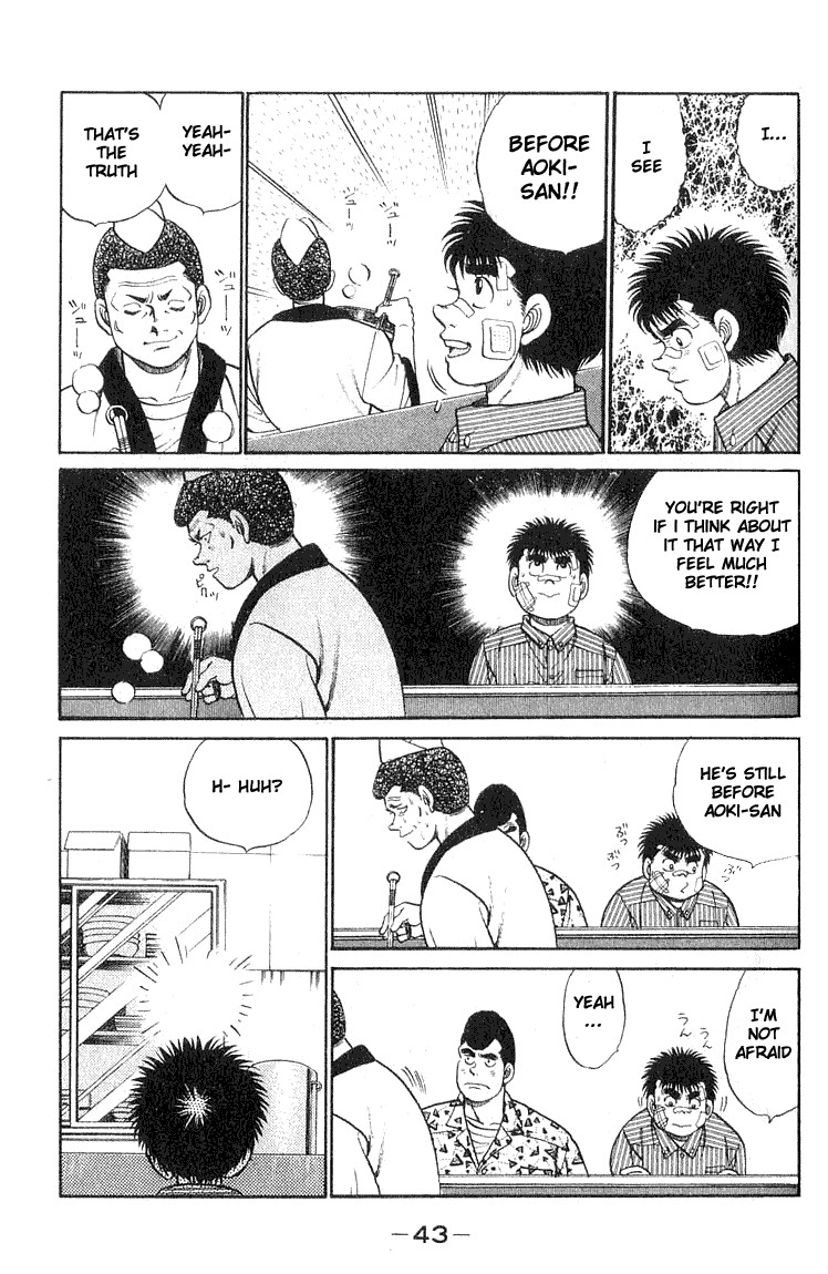 Hajime no Ippo chapter 53 page 18