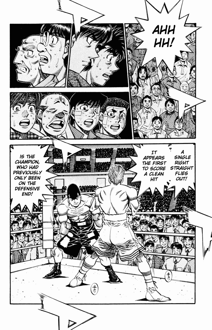 Hajime no Ippo chapter 538 page 2