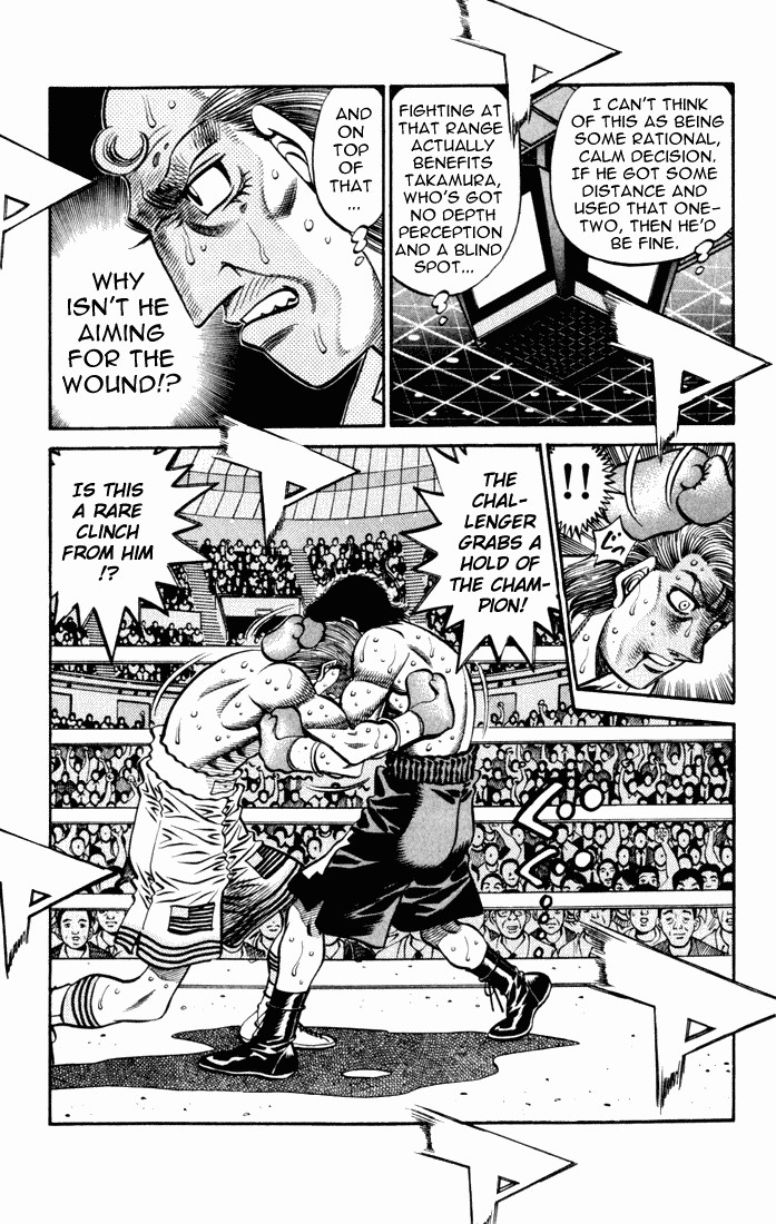 Hajime no Ippo chapter 549 page 2