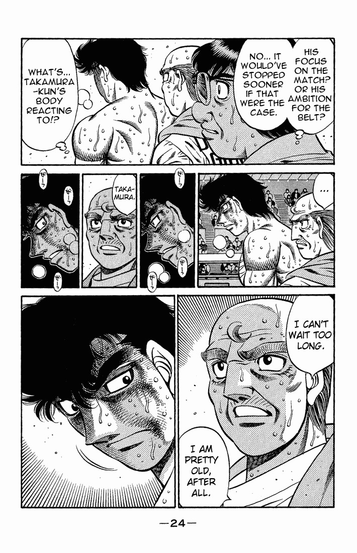 Hajime no Ippo chapter 553 page 1