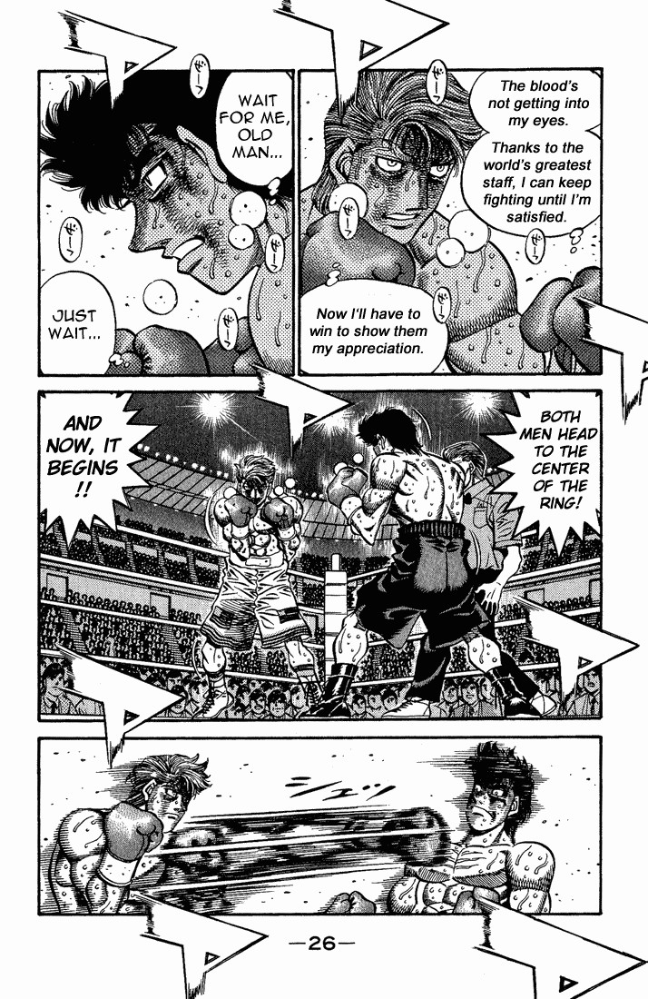 Hajime no Ippo chapter 553 page 3