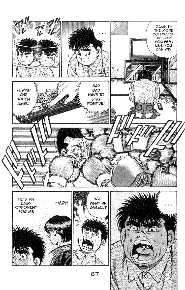 Hajime no Ippo chapter 56 page 2