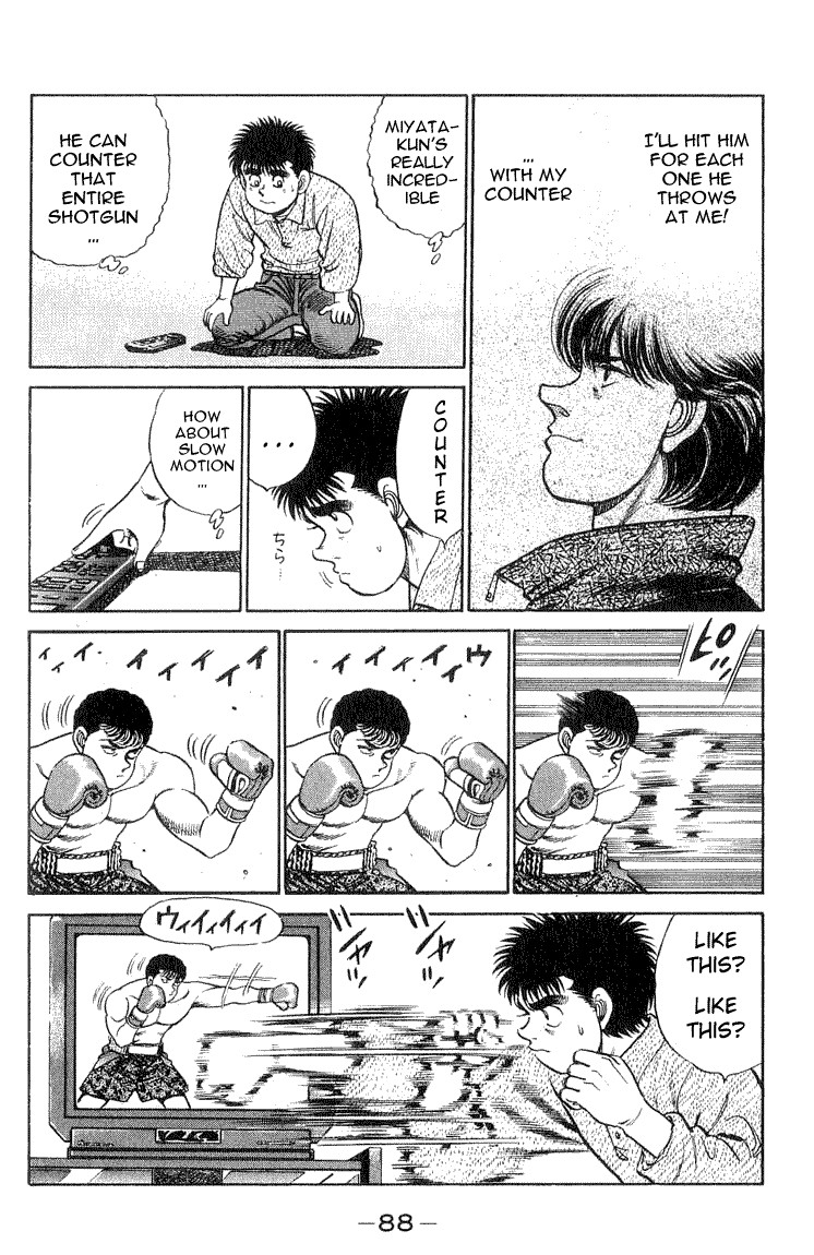 Hajime no Ippo chapter 56 page 3