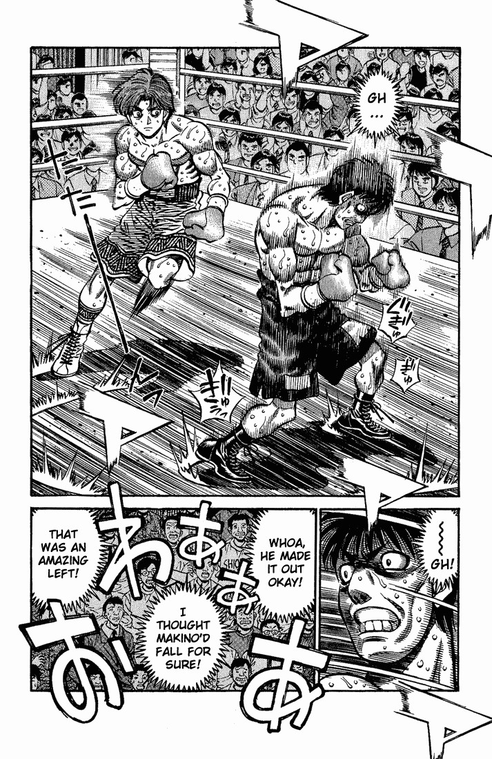 Hajime no Ippo chapter 566 page 5