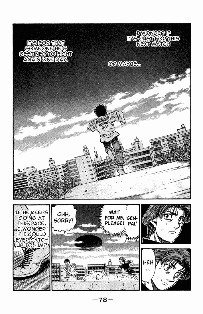 Hajime no Ippo chapter 577 page 7