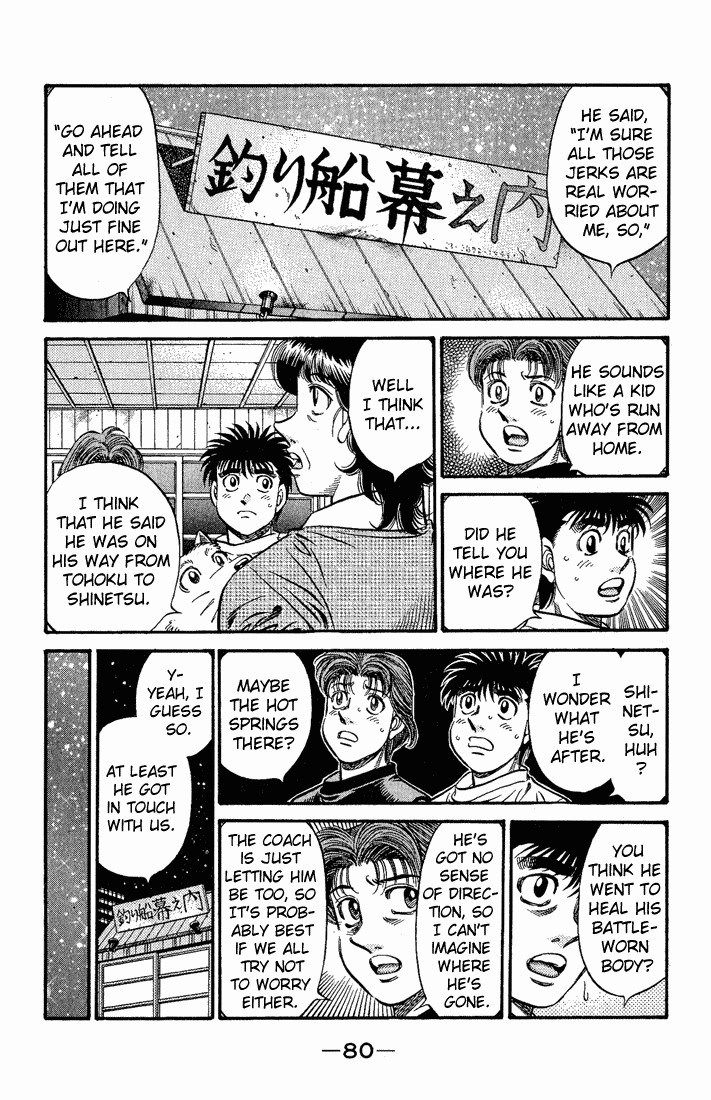 Hajime no Ippo chapter 577 page 9