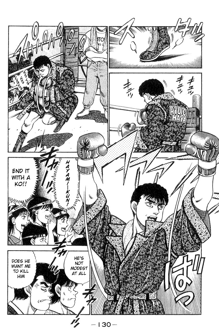 Hajime no Ippo chapter 58 page 4