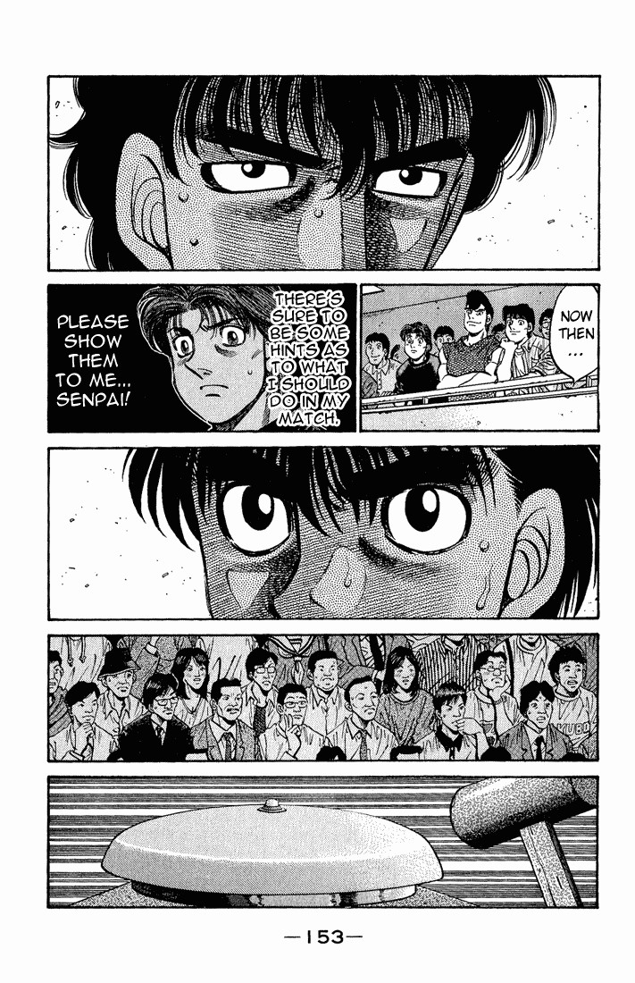 Hajime no Ippo chapter 582 page 2